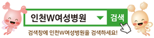 %25EA%25B2%2580%25EC%2583%2589%25EC%25B0%25BD%25EC%259A%25B0%25EB%25AF%25B8%25EB%2582%259C%25EC%259D%25B41-1.png